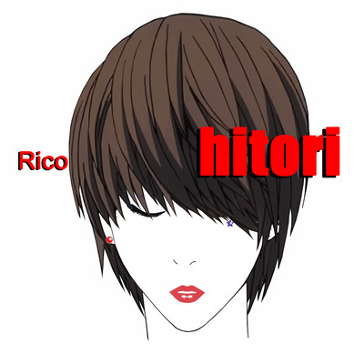 hitori Front Cover