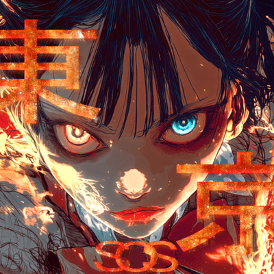 Tokyo SOS (feat. Miyamai Moca) Front Cover