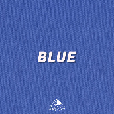 BLUE Front Cover
