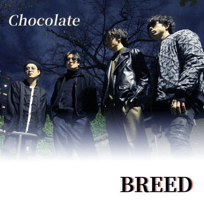 Chocolate (Cover) Front Cover