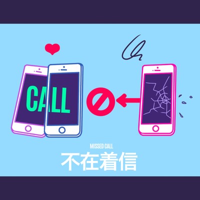 Missed call Front Cover