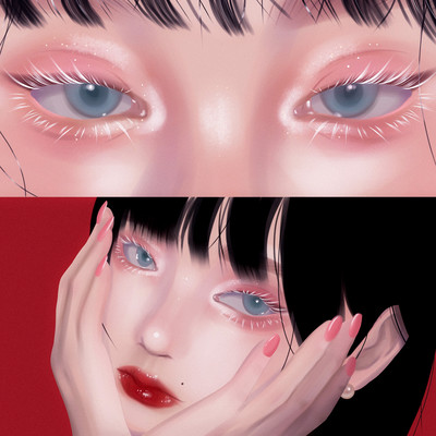 daruiwa Front Cover