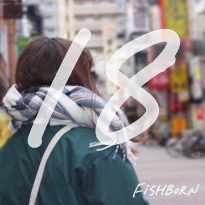 18 Front Cover