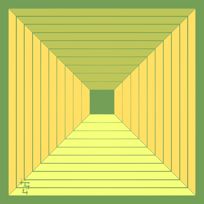 表を抜け裏へ向かえば神隠しのジャケット写真