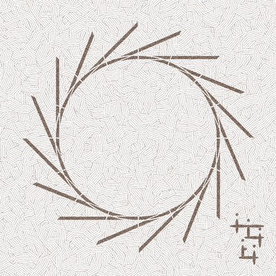 humiguruma ga mizu wo kumuyouni Front Cover