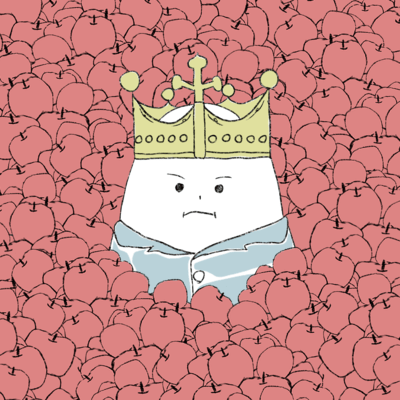 頬張る果実は蜜の味のジャケット写真