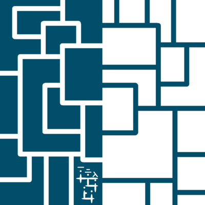 妄想が黙想に変わるのジャケット写真