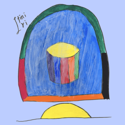 曇りガラスに映る無謬のジャケット写真