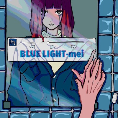 BLUE LIGHT Front Cover