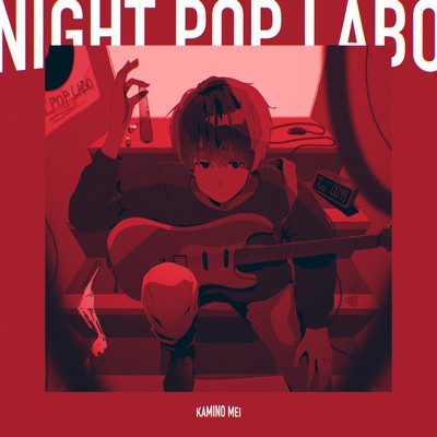 NIGHT POP LABO Front Cover