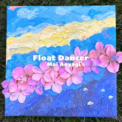 Float Dancer Front Cover