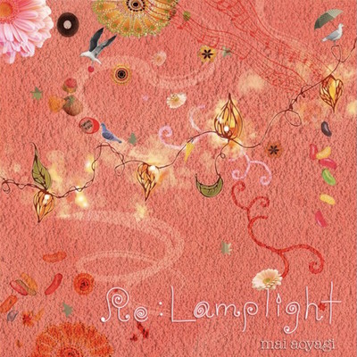Re:Lamplight Front Cover