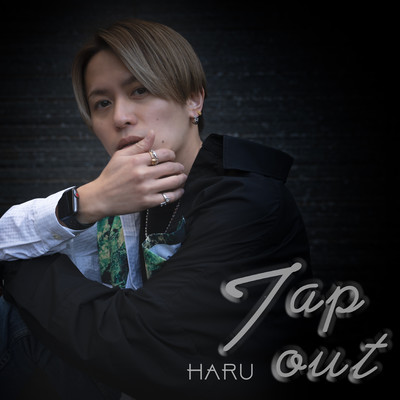 Tap out Front Cover
