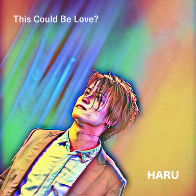 This could be love Front Cover