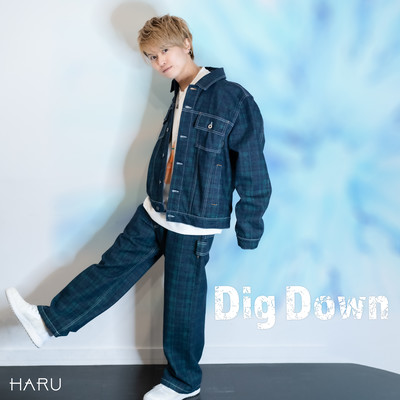 Dig Down Front Cover