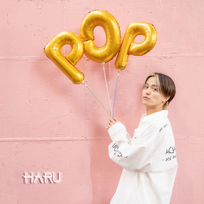 POPのジャケット写真