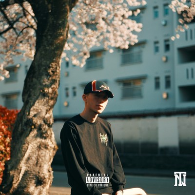 Never Stop Front Cover