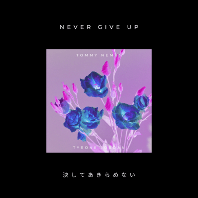 Never Give Up Front Cover