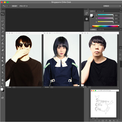 GOKIGENYOUSEKAI (feat. RIO) Front Cover