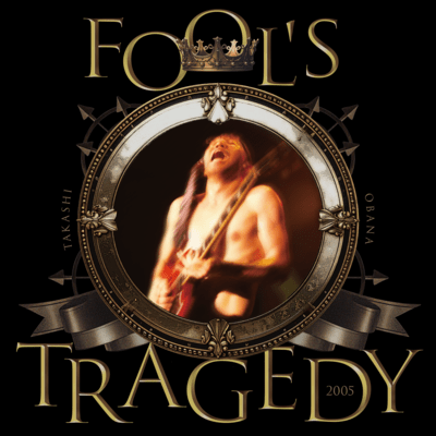 Fool's Tragedy 2005 Front Cover