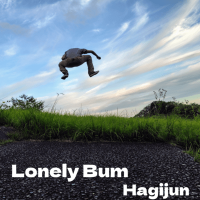 Lonely Bum Front Cover