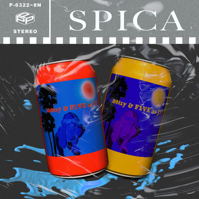 SPICAのジャケット写真