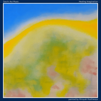 Healing Imagination Front Cover