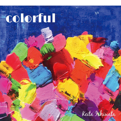 colorful Front Cover