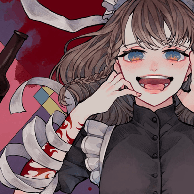 Arsonist (feat. touna) Front Cover