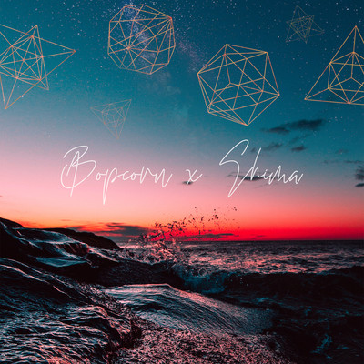 As The Ocean Front Cover