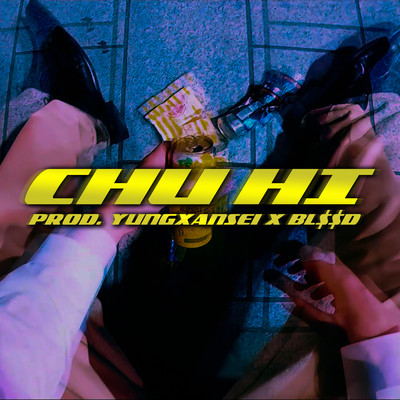 CHU HIのジャケット写真
