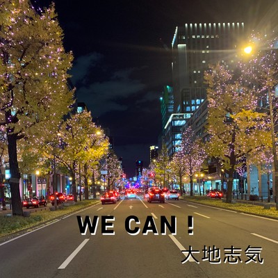 WE CAN!のジャケット写真