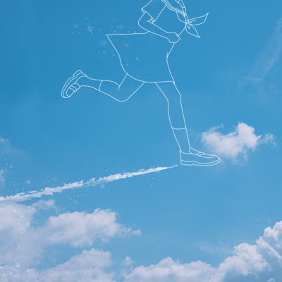 Hashiridashita Yume Front Cover