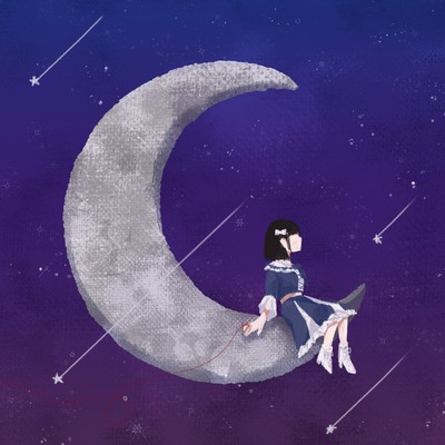 Kimirenbo Front Cover