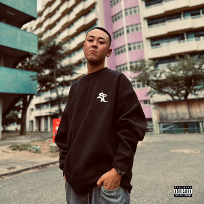 Bakery Chef Front Cover