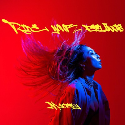 Ride your feelings Front Cover