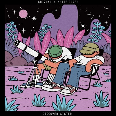 DISCOVER SISTER Front Cover