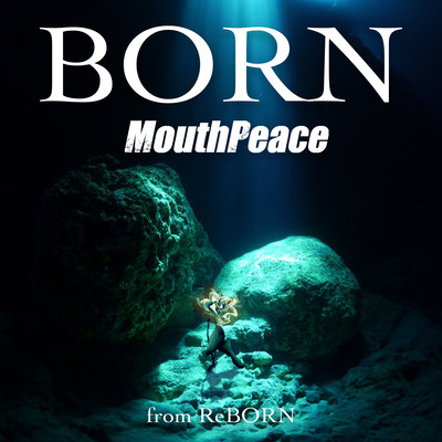BORN Front Cover