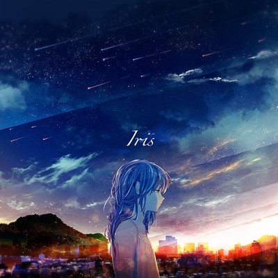 Iris Front Cover
