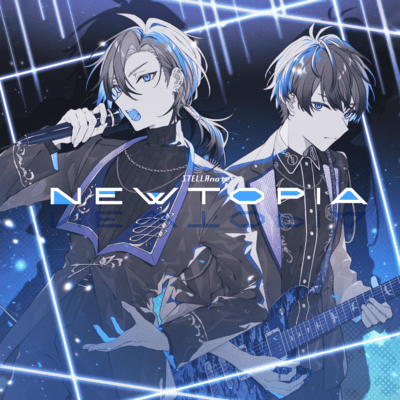 NEWTOPIA Front Cover