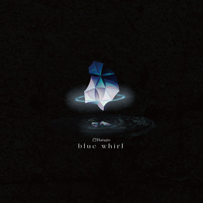 blue whirlのジャケット写真