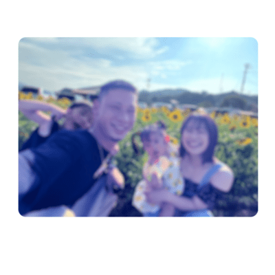 seishun amigo Front Cover