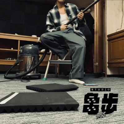 Keeperのジャケット写真