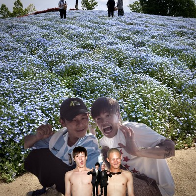 BMC sound Front Cover