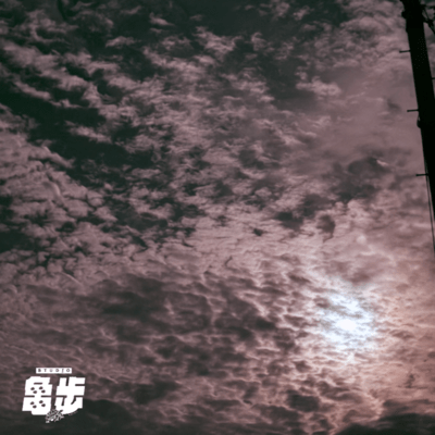 ステレズのジャケット写真