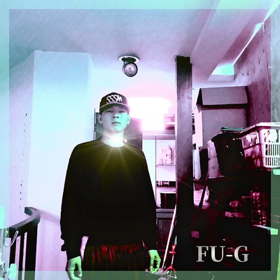 soregaanata Front Cover