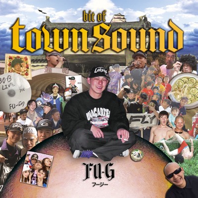 bit of town soundのジャケット写真