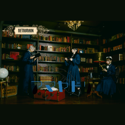 Taking shelter from the rain Front Cover