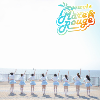 MANATSU NO VENUS Front Cover