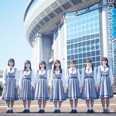 はじまりのPARADE (Type-C)のジャケット写真